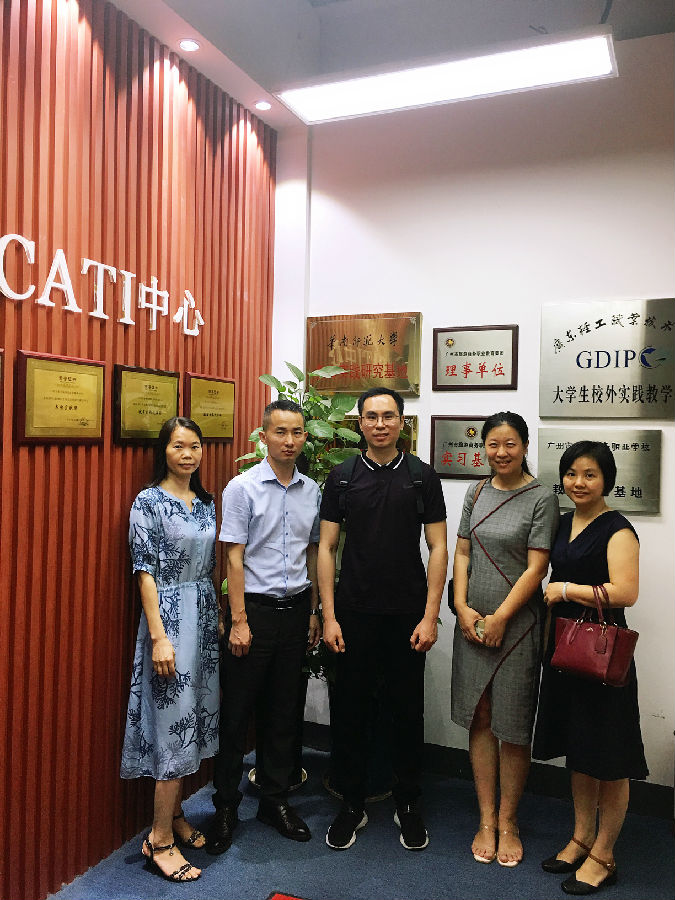 微信图片_20190630215706.jpg