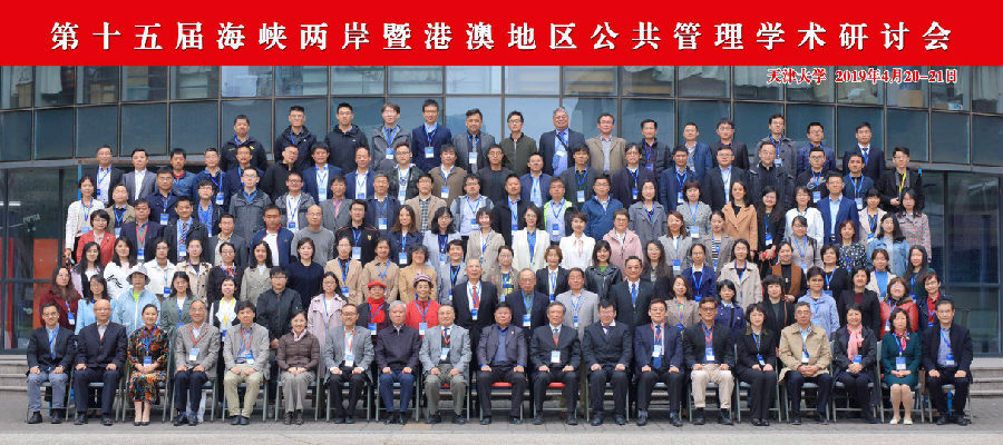 微信图片_20190520195946.jpg