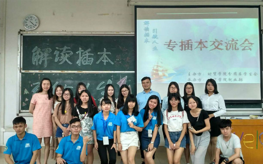 微信图片_20170520120049_副本.jpg