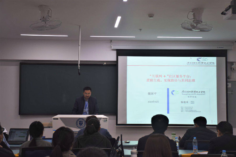 微信图片_20190520195955.jpg