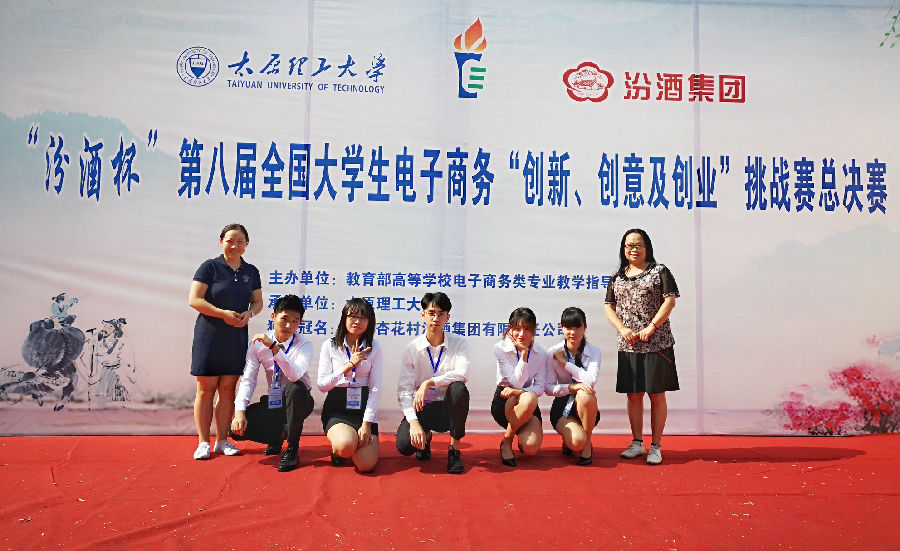 微信图片_20180731132159.jpg