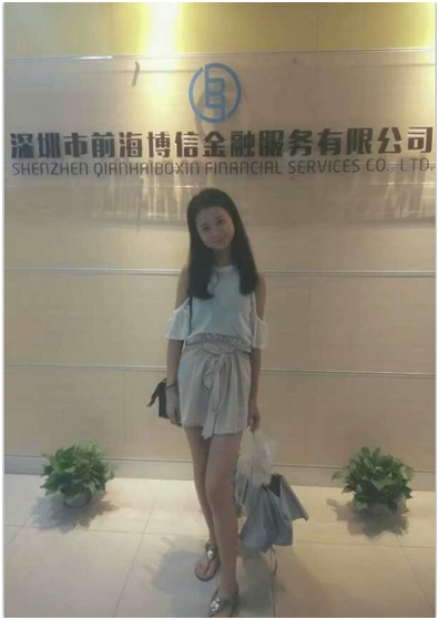 微信图片_20171025210150.png