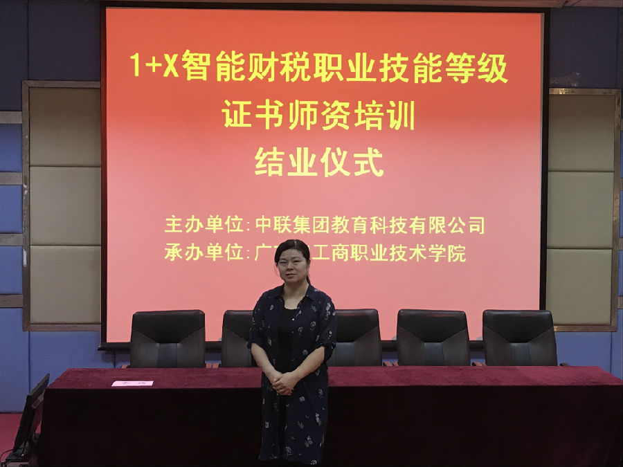 微信图片_20191125151850.jpg