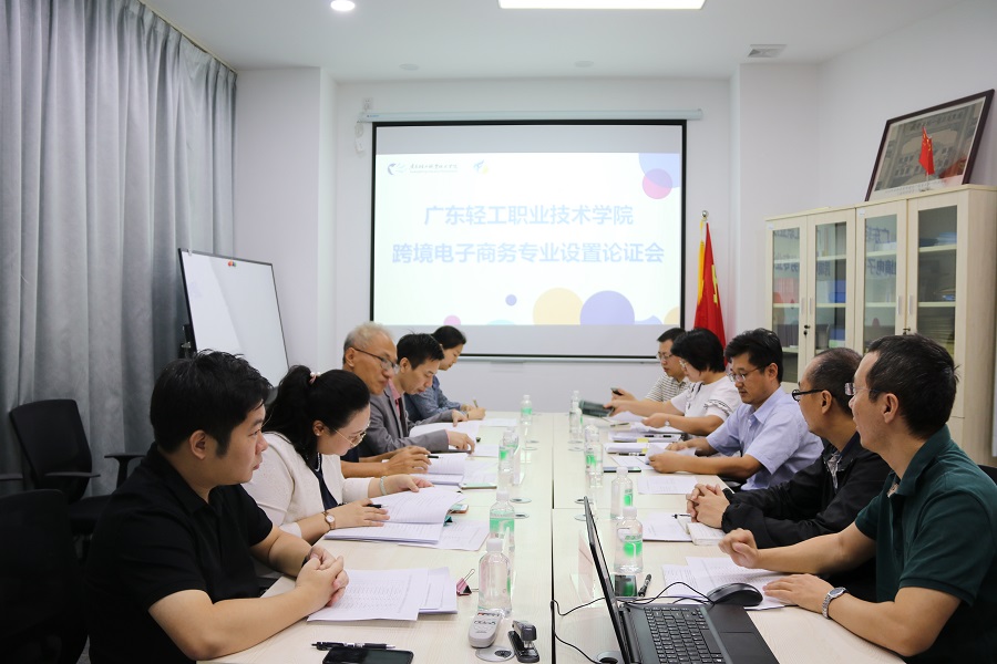 微信图片_20191106085436-gai.jpg