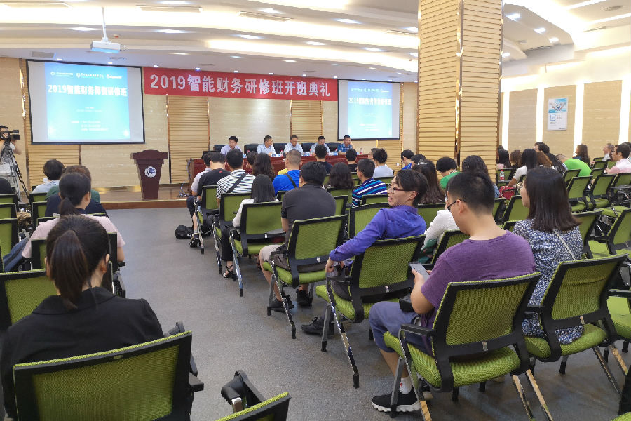 微信图片_20190720214015.jpg