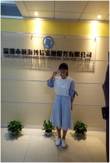 微信图片_20171025210224.png