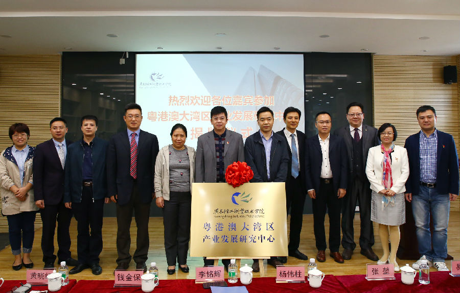 微信图片_20181124213605.jpg