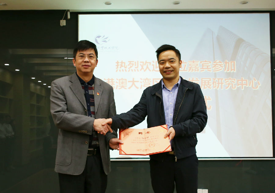 微信图片_20181124213612.jpg
