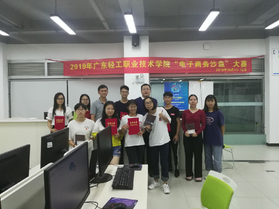微信图片_20191014100322.jpg
