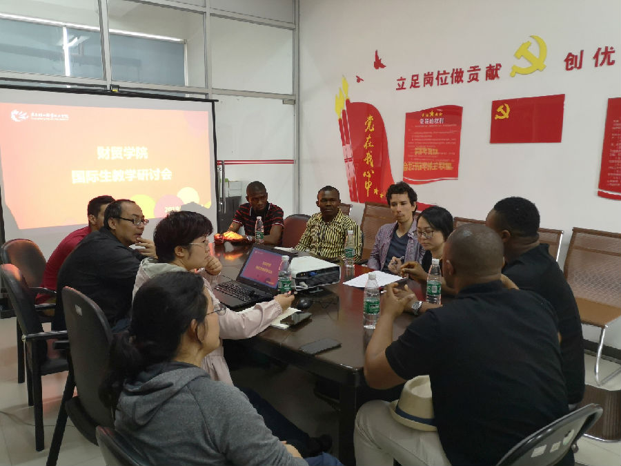 微信图片_20190404141038.jpg