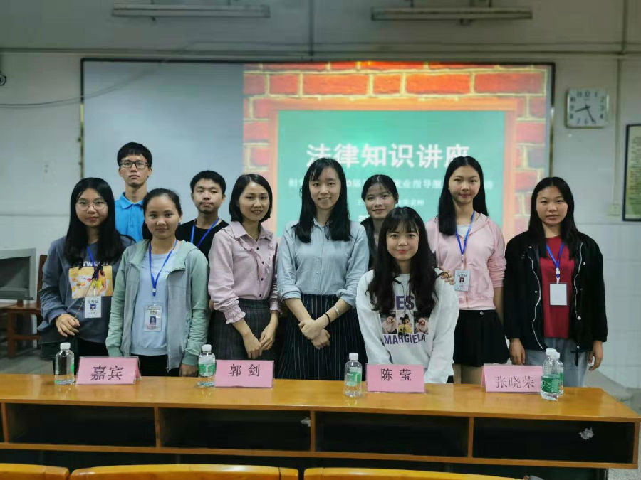 微信图片_20191223160307.jpg