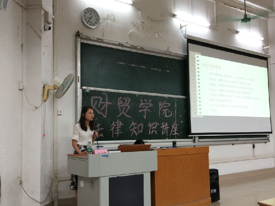 微信图片_20180531222857.jpg