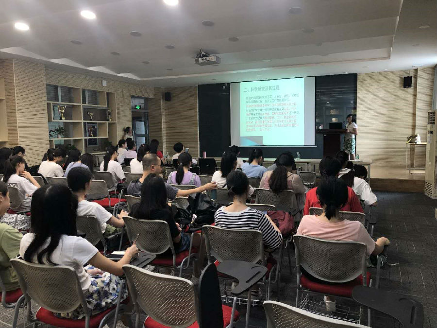 讲座1.jpg