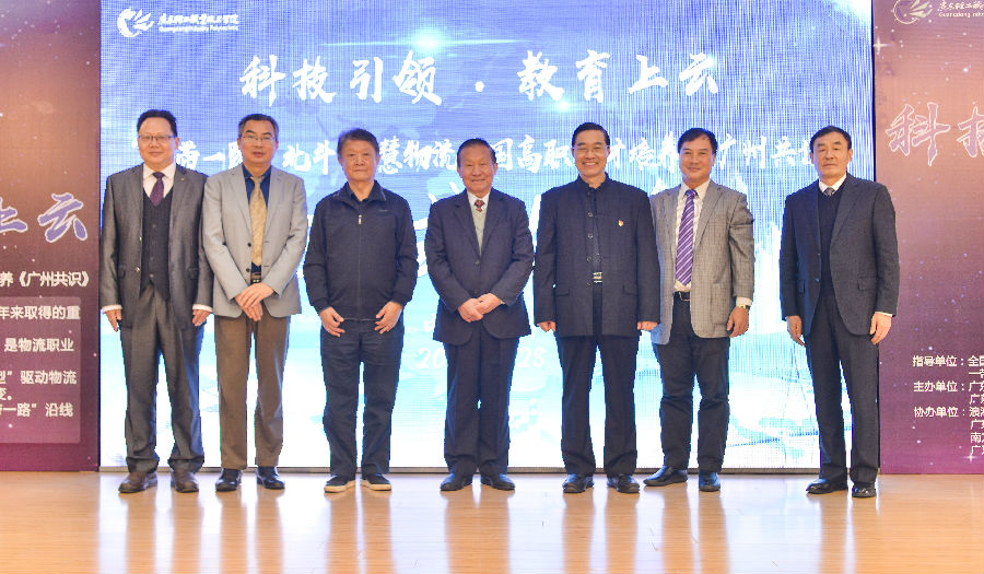 微信图片_20181228162702.jpg