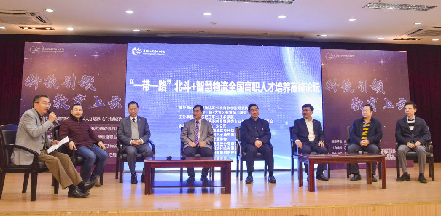 微信图片_20181228162606.jpg