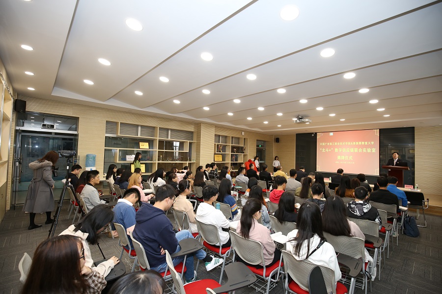微信图片_20200101141036-gai.jpg