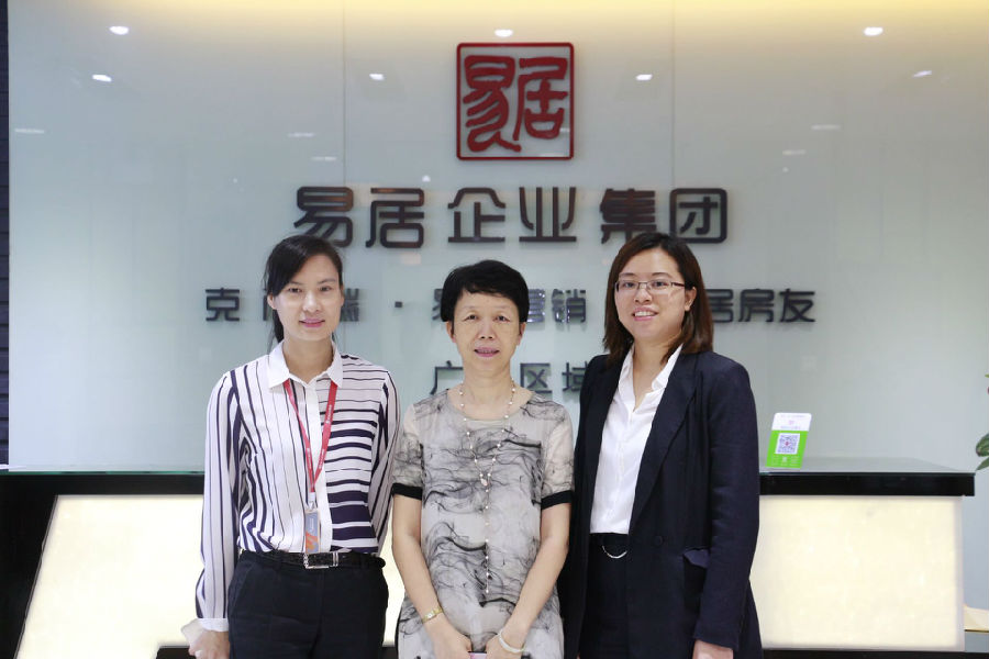 微信图片_20190606102618.jpg