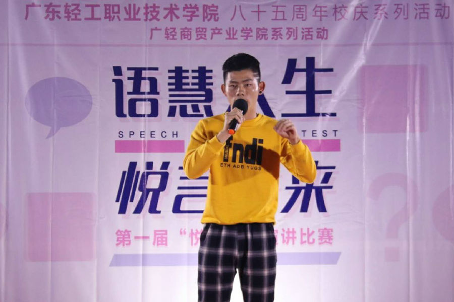 微信图片_20181121145106.jpg