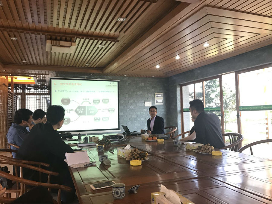微信图片_20180409113511.jpg