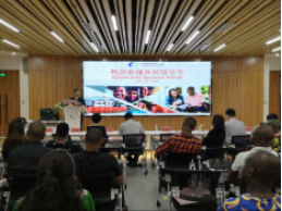 微信图片_20181203094539.png